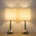 Amazon.com: HAITRAL Bedside Table Lamps Set of 2 - Small Modern .