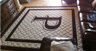 Custom Rugs and Mats Direct From The Manufacturer! - Extreme Logo .