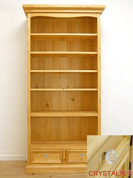 auc-banjo: Lumber, pine bookcases country pine bookcase / country .