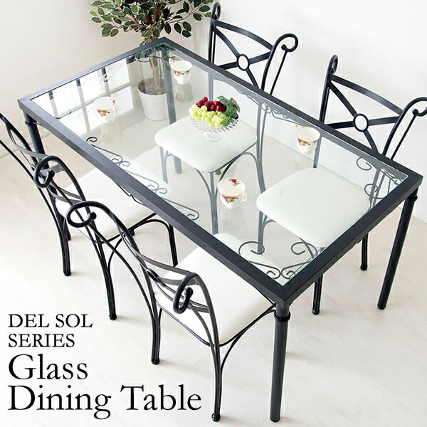 ill: DS-DT3240 DelSol glass dining table steel iron wrought iron .
