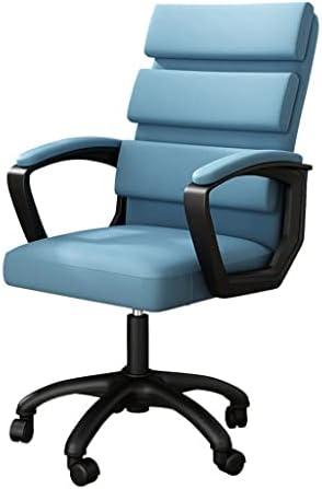 Exploring Comfort: Our Take on the Versatile Computer Chair