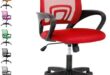 Discovering Comfort: Our Take on the Ergonomic Red Desk Chair