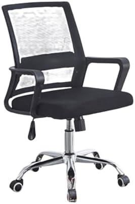 Finding Comfort: Our Experience with the Ergonomic Office Chair