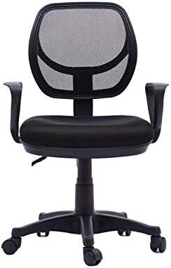 Finding Comfort: Our Take on the Arched Mesh Office Chair