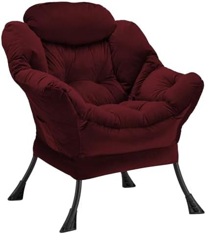 Experience Comfort and Style: Our Review of the Lazy Chair