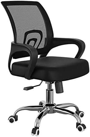 Finding Comfort: Our Take on the Ergonomic Game Chair