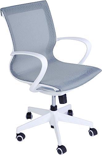 Discover Comfort: Our Take on the Mesh Ergonomic Office Chair