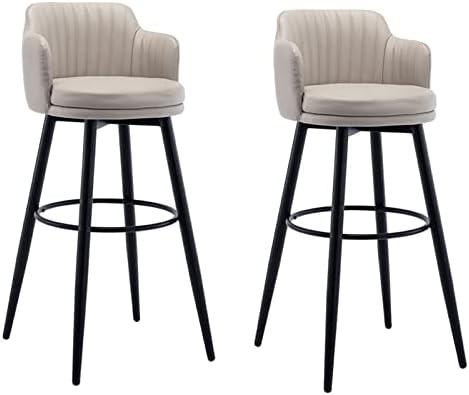 Elevate Our Space: Review of Stylish Swivel Barstools Set