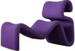 Discover Comfort: Our Review of the Purple Lazy Lounge Chair