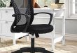 Finding Comfort: Our Review of the Ergonomic Office Chair