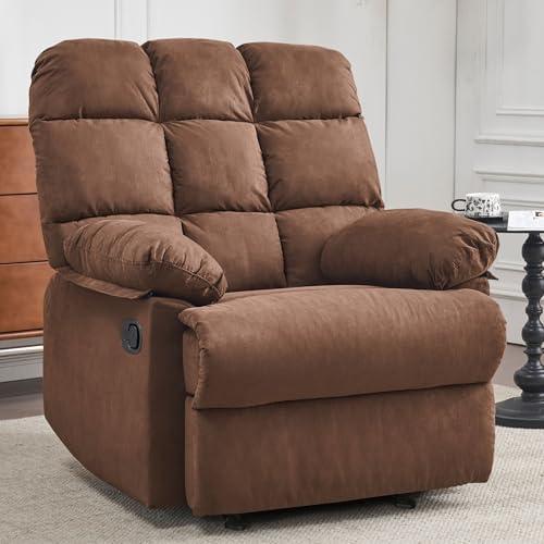 Finding Comfort: Our Experience with the KETAIYOU Rocker Recliner