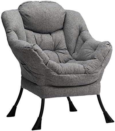 Discover Comfort: Our Thoughts on the HollyHOME Lazy Chair