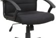 Exploring Comfort: Our Review of the Lorell Office Chair