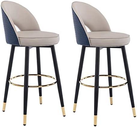 Elevate Our Space: A Review of MAHNFEID 25” Swivel Bar Stools