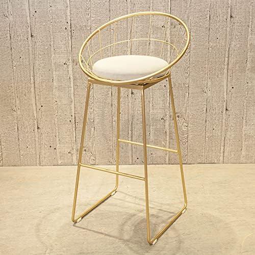 Elevate Our Space with Stylish Gold Metal Bar Stools