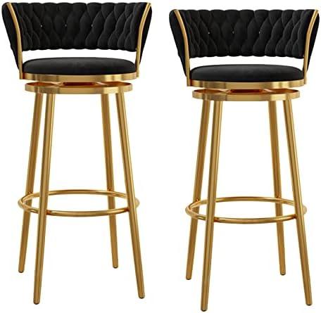 Reviewing the Elegance: Lsoiup Modern Bar Stools Set