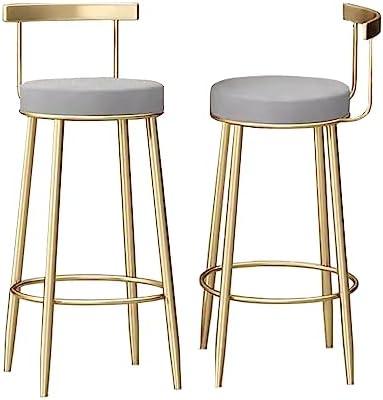 Discover the Comfort: Our Take on the Lirrebol Bar Stool Set