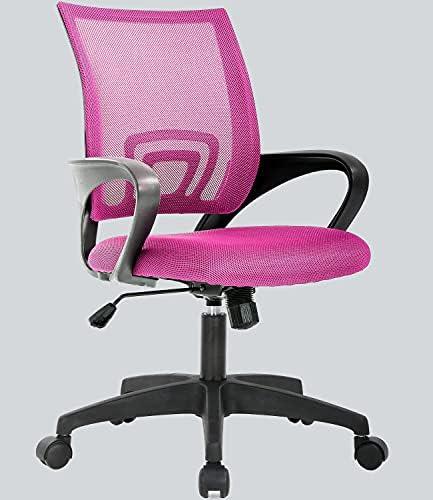 Discover Comfort and Style: Our Review of the HGS Pink Office Chair