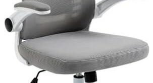 Discovering Comfort: Our Review of the Learning Chair