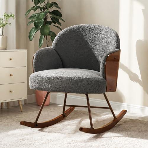 Discover Comfort: Our Review of the Jocisland Rocking Chair